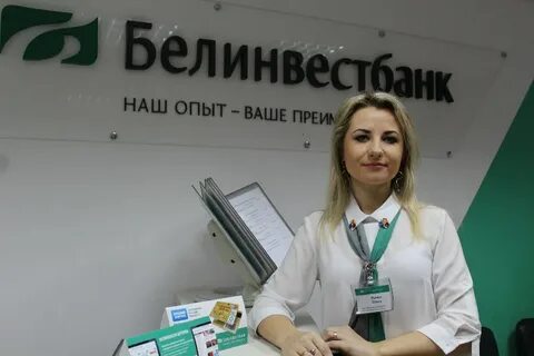 7 дней банк