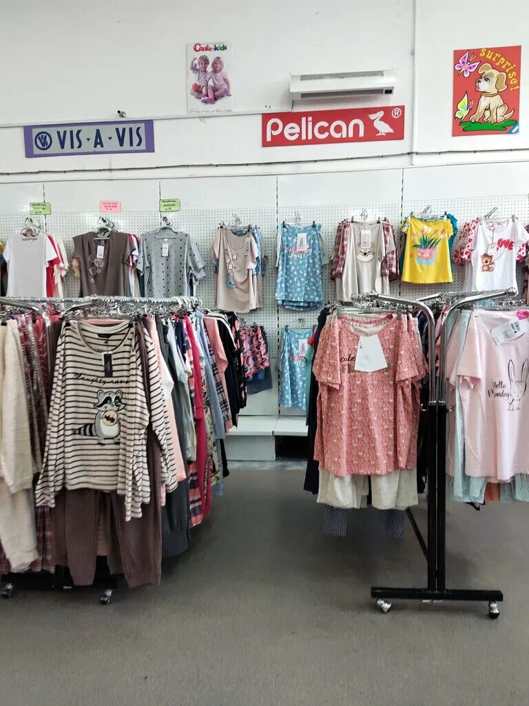 улица гастелло красноярск. сергея лазо красноярск. бассейн радуга в красноярске. магазин радуга красноярск. отель радуга красноярск.