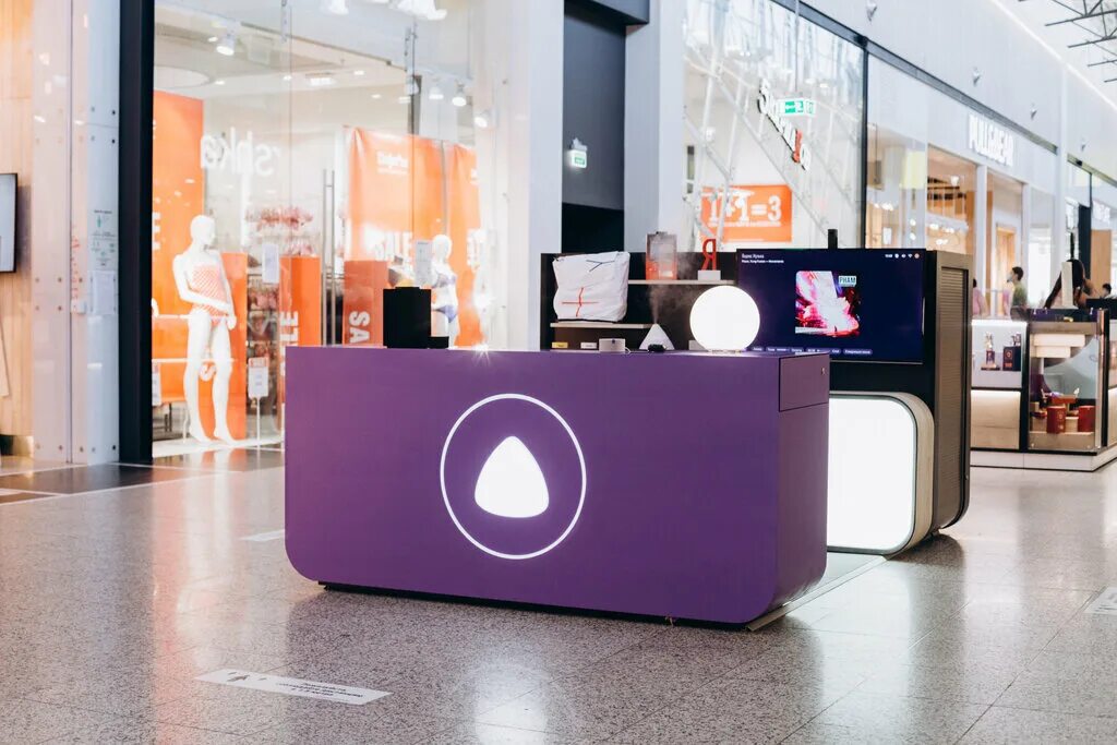 яндекс девайс. стенд умный дом. умное устройство спб. умное устройство спб. демонстрационный стенд умный дом.