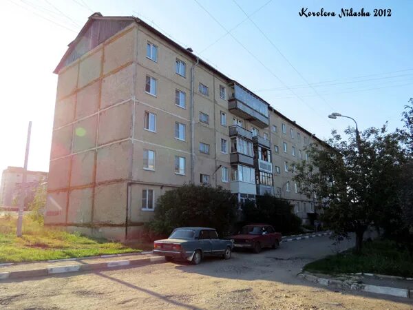 Кольчугино ул веденеева. Улица веденеева кольчугино. веденеева 12 кольчугино. дом кольчугино веденеева 8. кольчугино ул веденеева панельная.