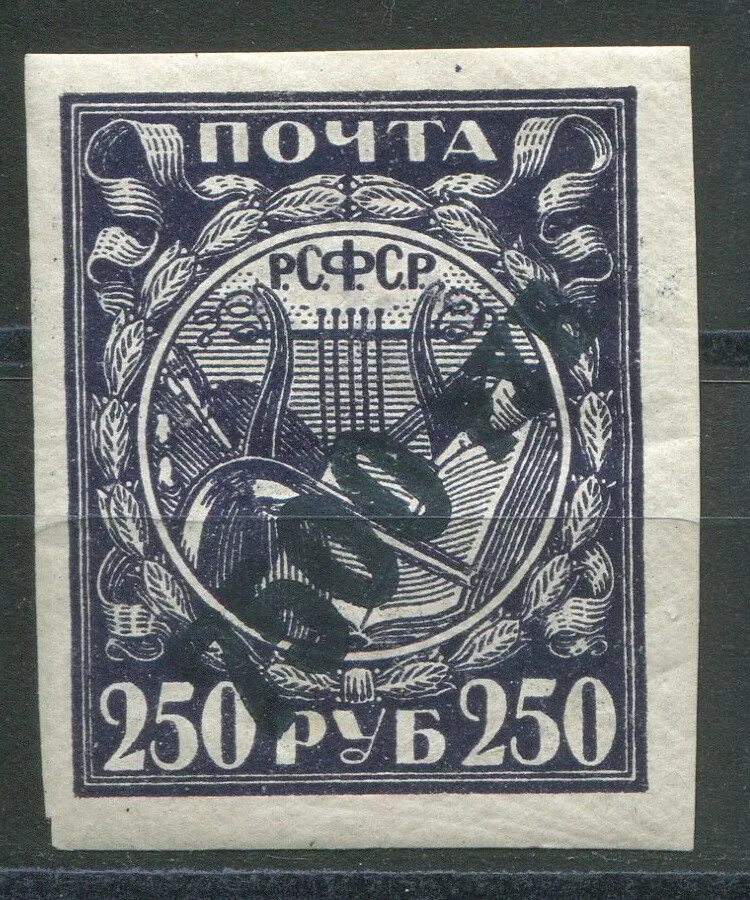 Гк рсфср 1922. Гк рсфср 1922