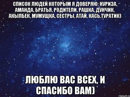 Нравится сестра брата