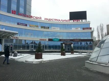 Олимп ул рокоссовского 62 волгоград