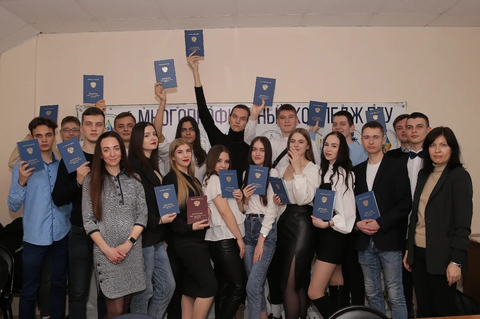 Педагогический университет пенза. Медицинский колледж пенза. Пгу пензенский государственный колледж. Многопрофильный колледж пгу. Юридический колледж пгу пенза.