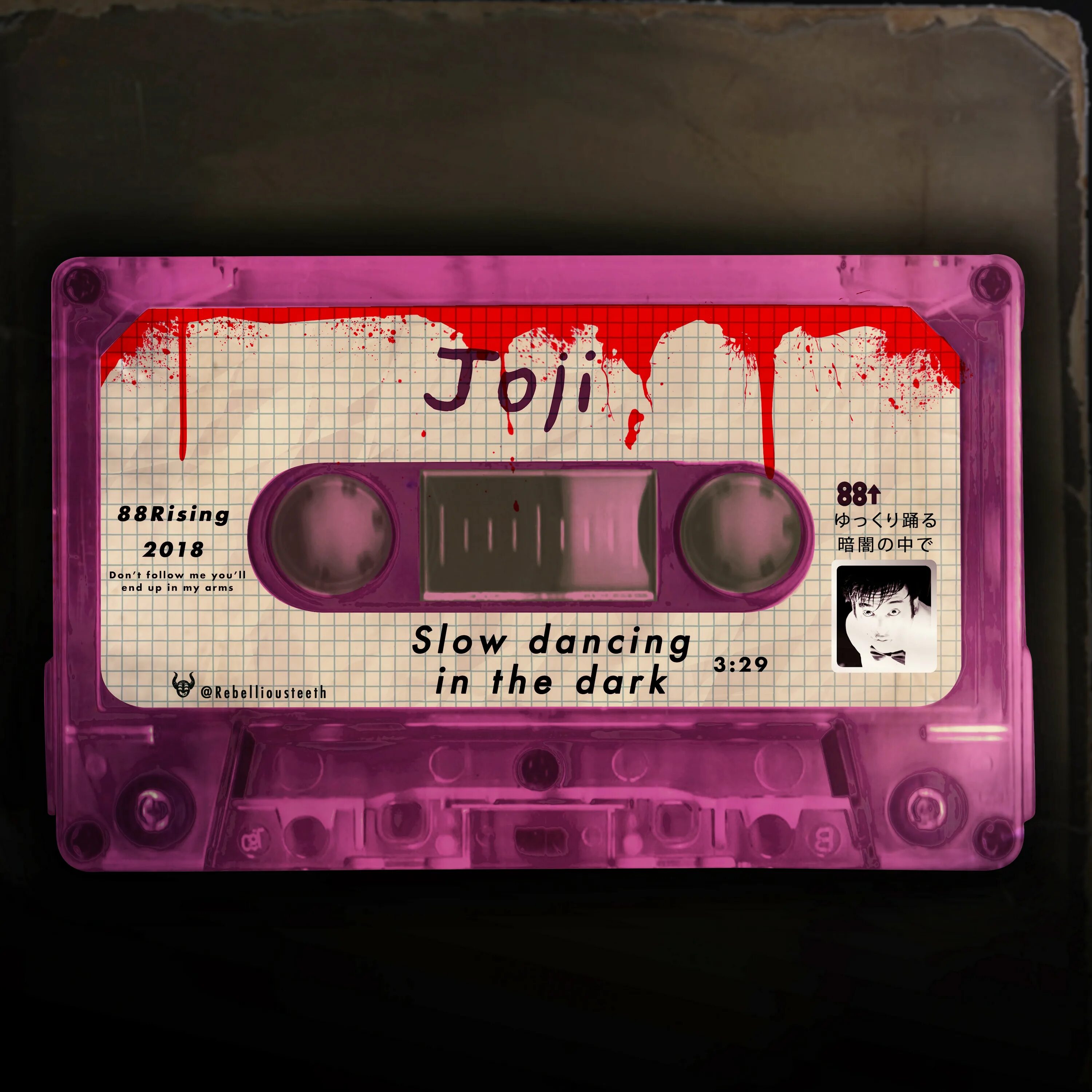 Joji dancing. Joji Slow Dancing in the Dark. Joji Slow. Joji Slow Dancing in the Dark обложка. Joji in the Dark.