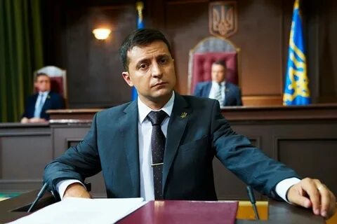Слуга украины
