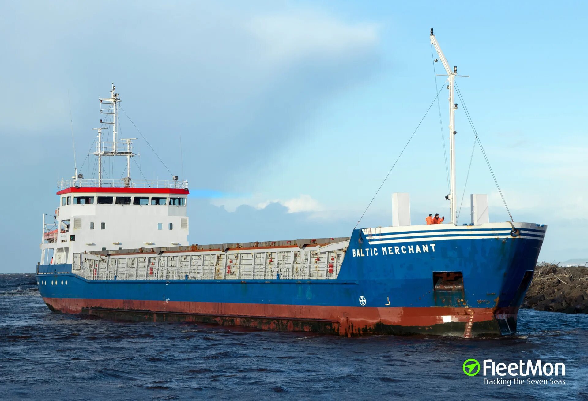 Hav ship. Baltica hav судно. Балт шип менеджмент. Baltica hav судно. Baltica hav судно.