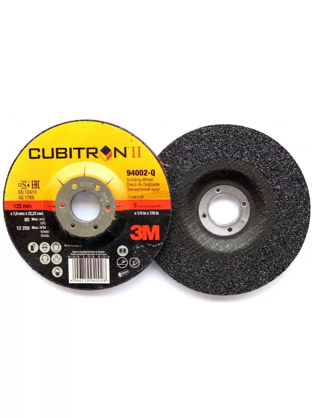 Фибр. Круг зачистной 3м cubitron. Круг фибровый 3м cubitron ii 982с. Круг зачистной 230 cubitron. Зачистной круг 125 3м cubitron.