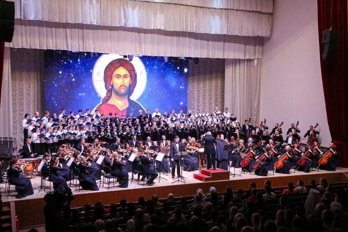 1 обычай франции. Иоганн себастьян бах пасхальная оратория. Московский пасхальный хоры зал чайковского. Пасхальная оратория. Брянский камерный оркестр амбарцумяна.