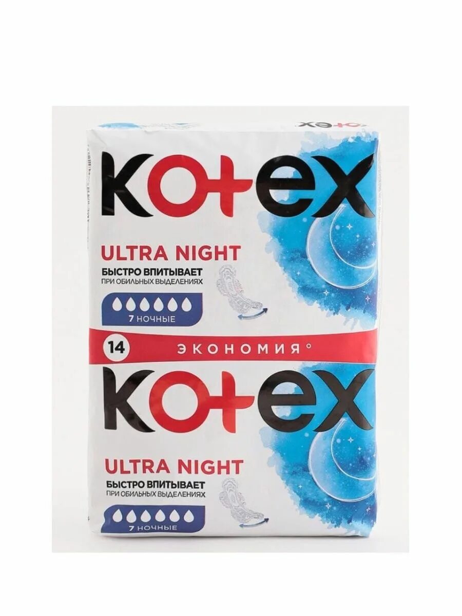 Kotex Ultra прокладки ночные сетч 14 шт. Kotex прокладки ультра сетч Найт 14шт. Прокладки Котекс ночные 14 шт. Котекс ультра 14 шт ночные.