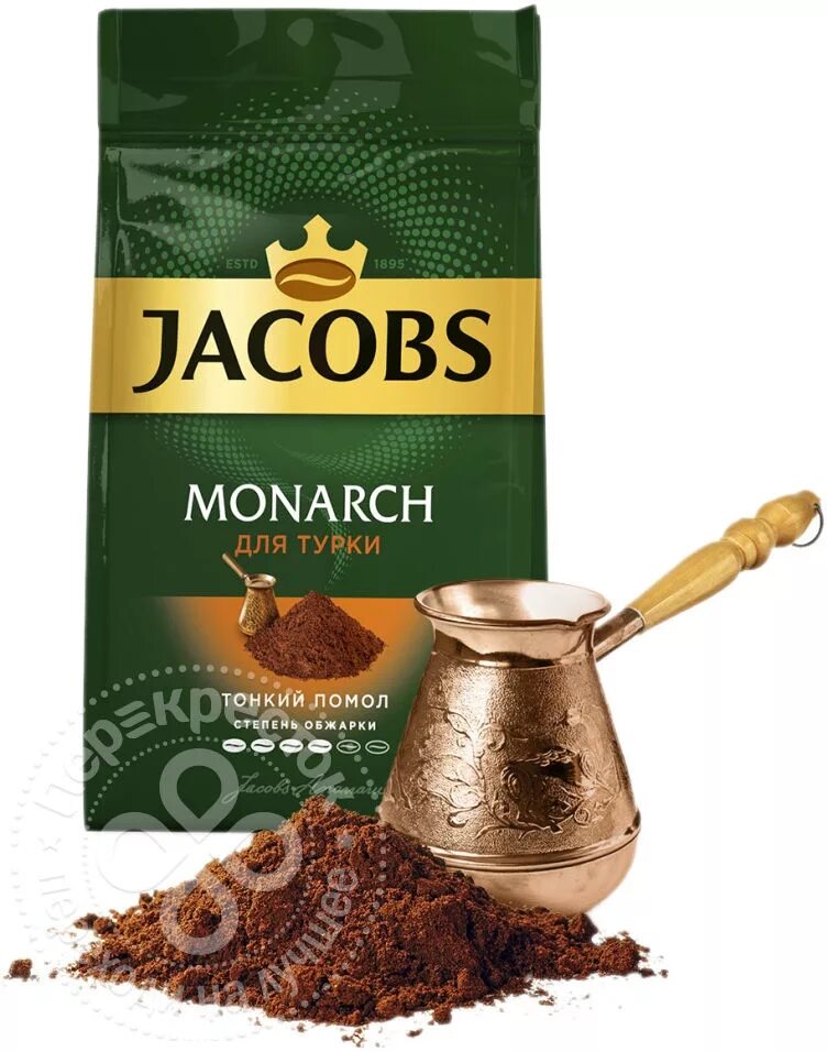 Мелющий кофе якобс монарх. Jacobs monarch молотый 70г. кофе якобс для турки. кофе якобс монарх для турки 70гр. кофе якобс заварной молотый.