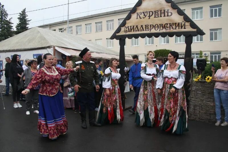 Гисметео вешенская ростовская область шолоховский район