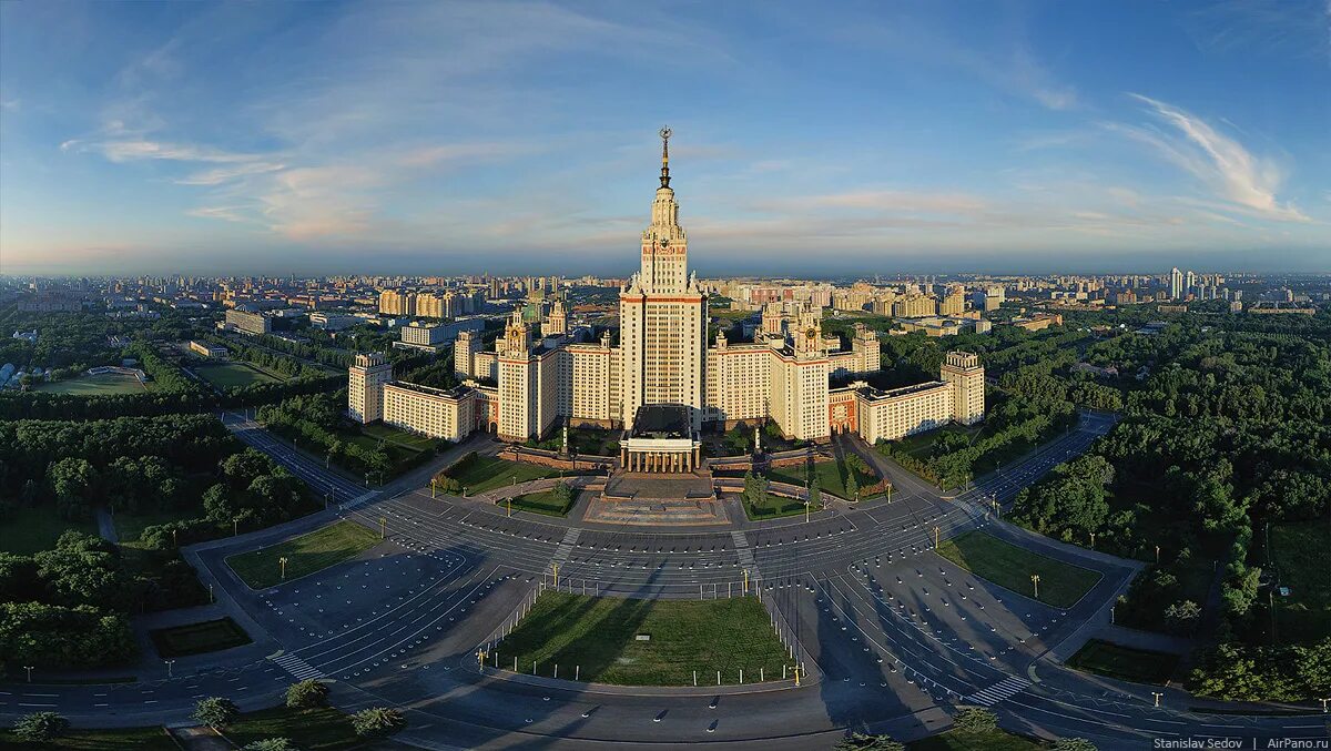 Мгу ран. Сталинские высотки в Москве МГУ. Московский государственный университет Ломоносова. Панорама Москва МГУ. Вид с МГУ на Москву.