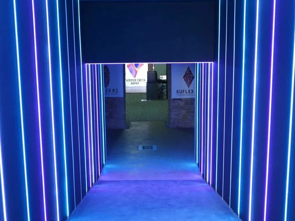 Галерея света Абрау, exhibition center, Russia, selo Abrau-Dyurso, Promyshlennay
