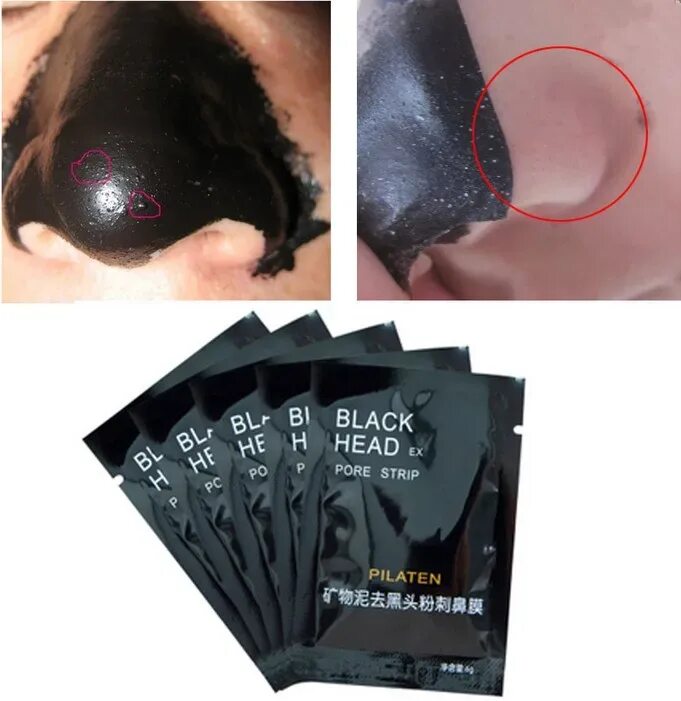 После черной маски. Маска-пленка Black head Pilaten 6гр. Черная маска Pilaten Black head Pore strip 6 g. Маска Black head Pore Stripe. Маска Black head ex Pore.