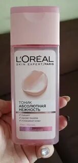 Лореаль экстракт розы