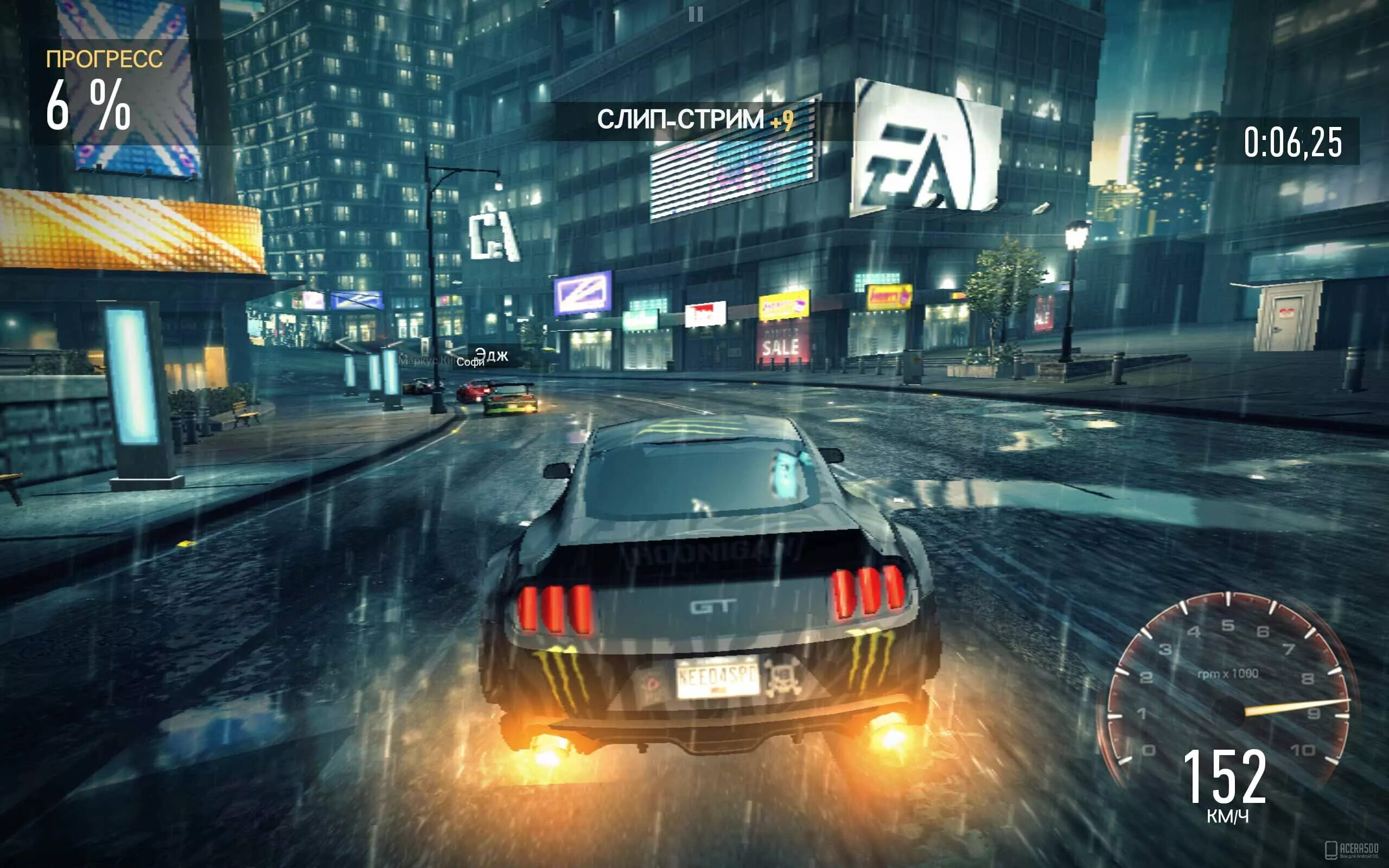 Андроид игры 2010 2015. Игра need for Speed no limits. Гонки need for Speed no limits. Игру need for Speed 2022 dlya pk. NFS на андроид.