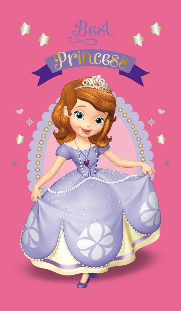 С днем рождения принцесса 2. Открытка маленькой принцессе. 3 Годика принцессе. День рождения принцессы.