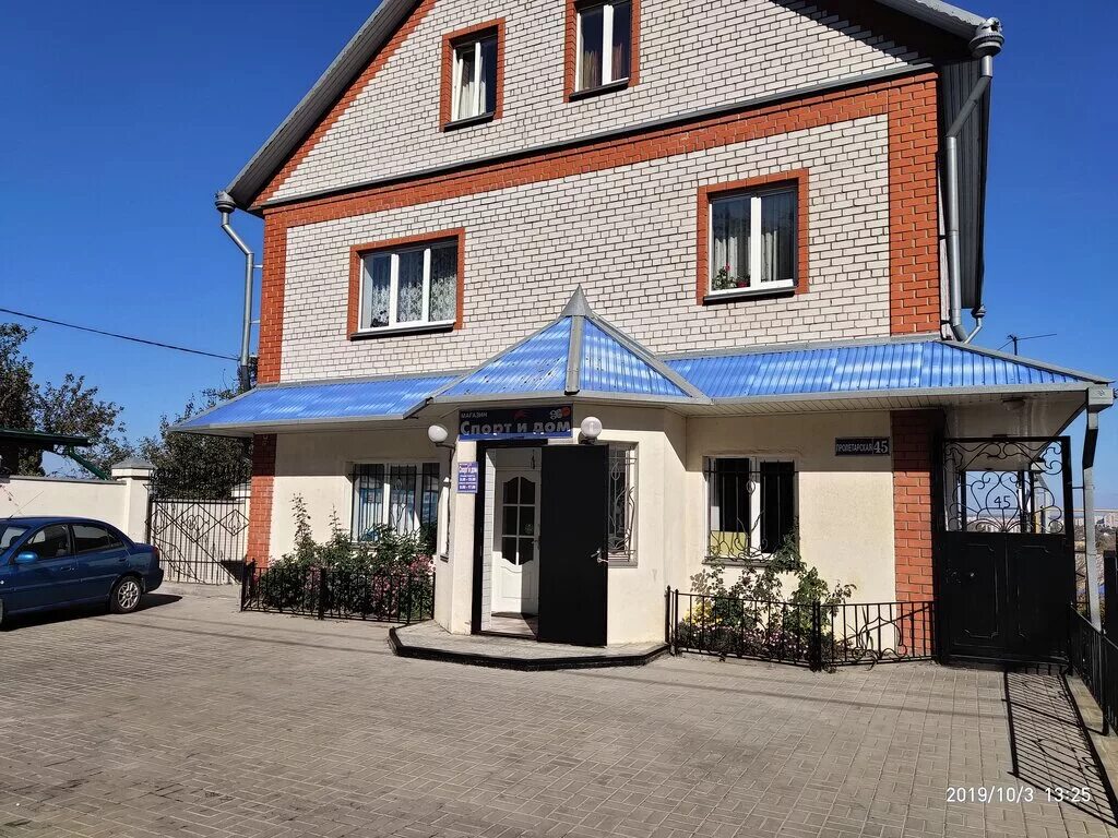 Ленина, 15. Микрорайон ольминского старый оскол. Приборостроитель 12 старый оскол. Старый оскол ул свердлова 4. Старый оскол улица свердлова 4.