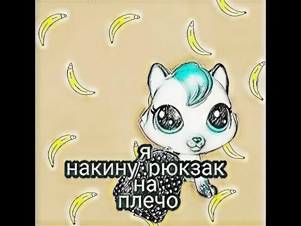 Человек с рюкзаком вид спереди. Человек с рюкзаком вид спереди. Я накинуть рюкзак на плечо. Нагрудная сумка женская. Рюкзак retro canvas jmd.