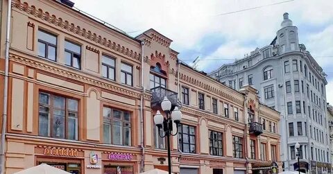 Арбатский на русский