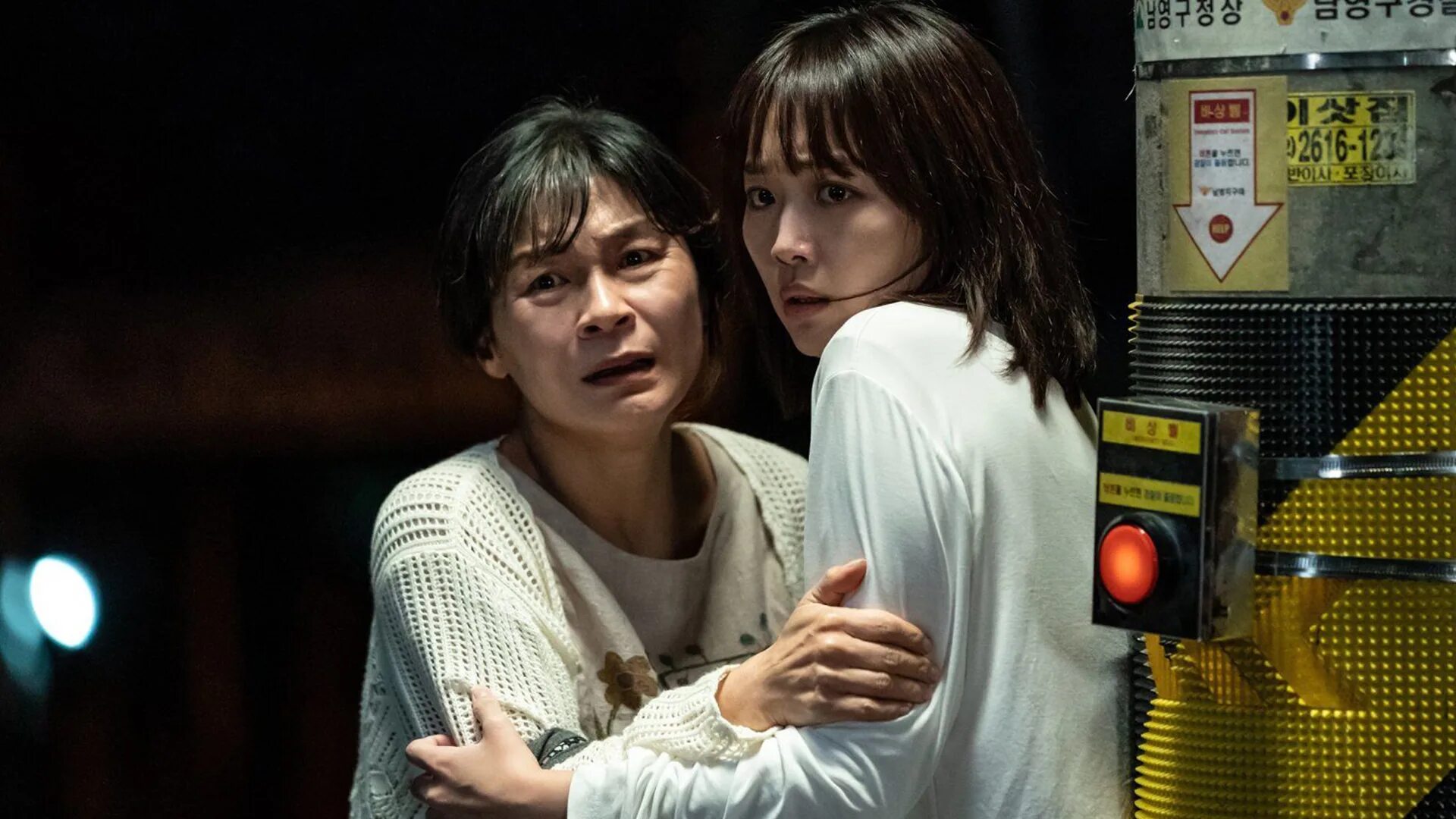 Полночь фильм корея. Полночь фильм 2021. Не слышу зла 2023. Не слышу зла 2023. Midnight дорама.