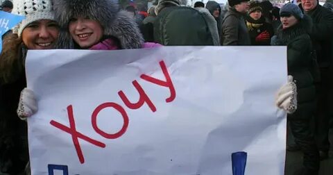 Подай но