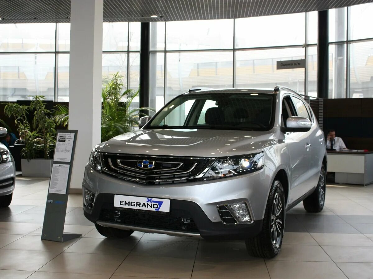 Geely x7 new