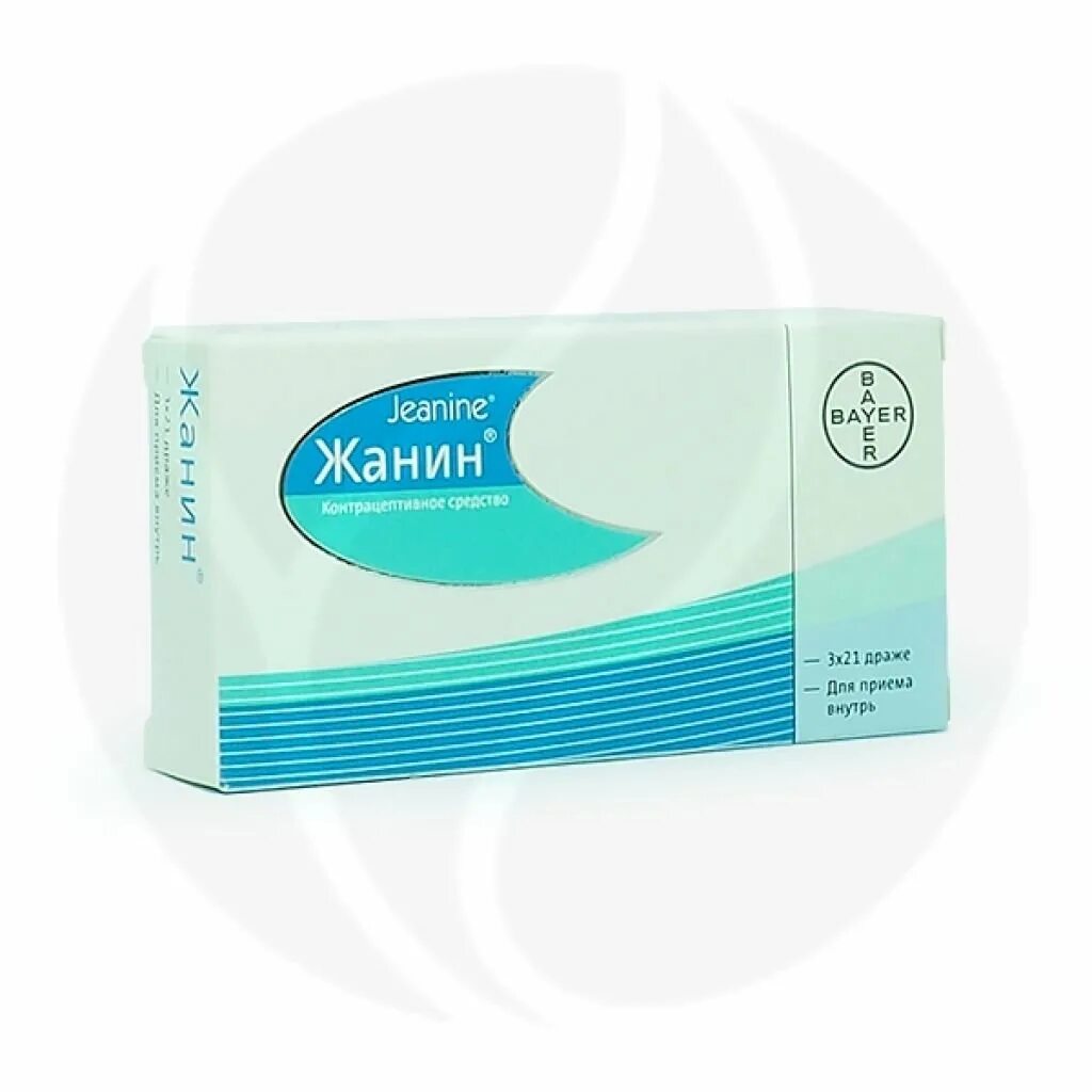жанин таблетки покрытые пленочной оболочкой аналоги. таблетки клайра при эндометриозе. противозачаточные таблетки жанин. жанин байер. противозачаточные таблетки жанин.