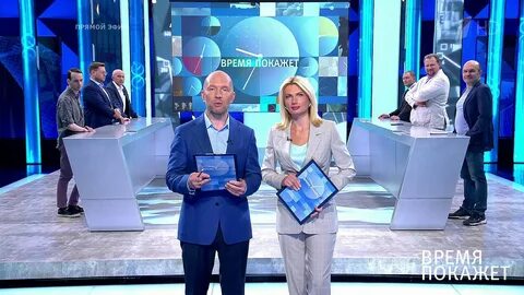 Первая передача 7 апреля 2024