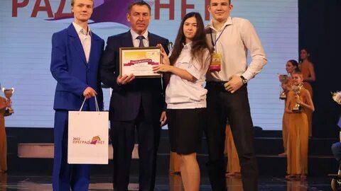 Общественные премии