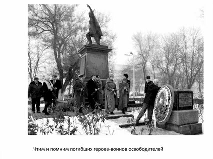Время в новочеркасске
