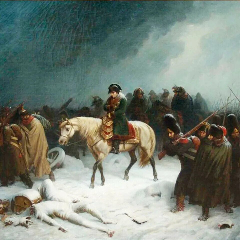 Наполеон отступает. Отступление наполеона 1812. Отступление французов 1812. 1812 шарамыги отступление французов. Отступление французов 1812.