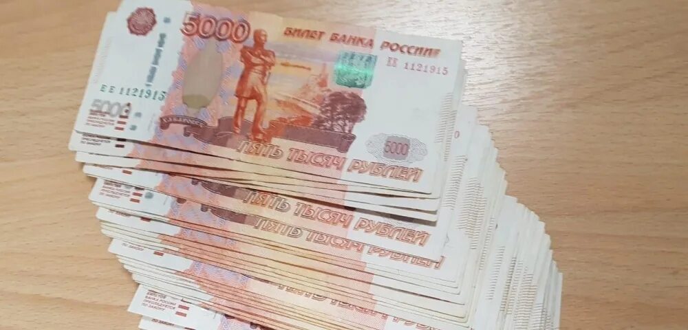 1000000 Рублей. 300 Тысяч рублей. 16 Миллионов рублей. 400 Миллионов рублей.