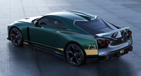 Nissan r50