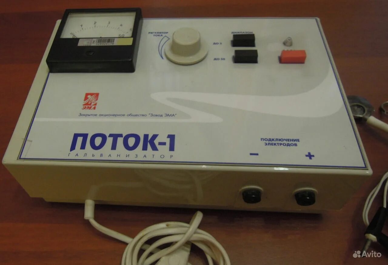 аппарат для электрофореза элфор проф (невотон). поток 1 10. электрофорез поток 1 схема. аппарат поток-1 гальванизатор прибор электрофореза. Wtl 4000 электрофорез.