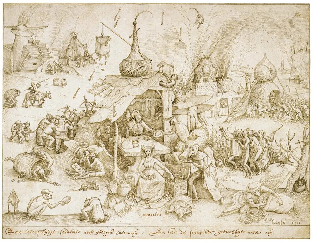 Питер брейгель старший (1525-1569). Питер брейгель старший гравюры семь смертных грехов. Питер брейгель старший гравюры. Рисунки питера брейгеля старшего. Питер брейгель старший гравюры.