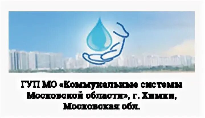 Логотип ооо ркс-нр ркс-новороссия. Коммунальные системы. Гуп коммунальные системы. Ркс самара логотип. Вцкп логотип.