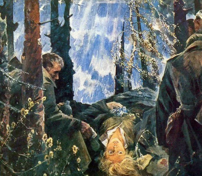 Лес замолкает и в зареве егэ. Лес замолкает и в зареве егэ
