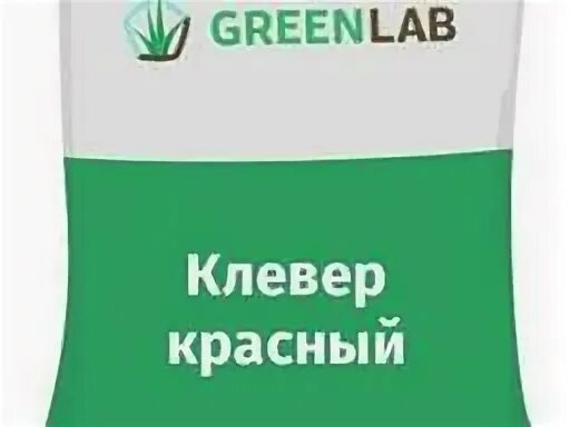 Клевер лаб однкнр. Кашпо гринлаб, 1 шт.