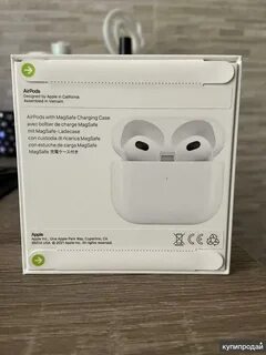 Сколько стоят air