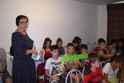 Лагерь розовый фламинго прохладный