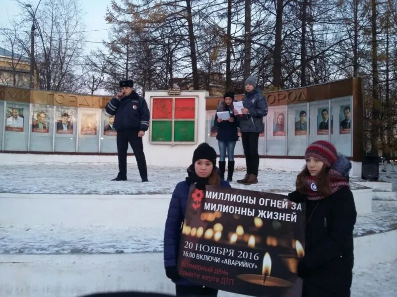 Зажигай ковров. Зажигай картинки. Зажигай ковров. Танцы в клубе. Молодежная тусовка.
