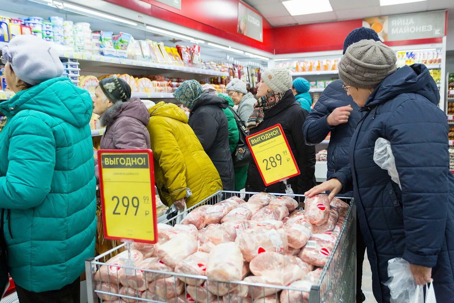 Продукты российского производства. Импортные товары. Товары российского производства. Товары российских производителей. Европа товары.