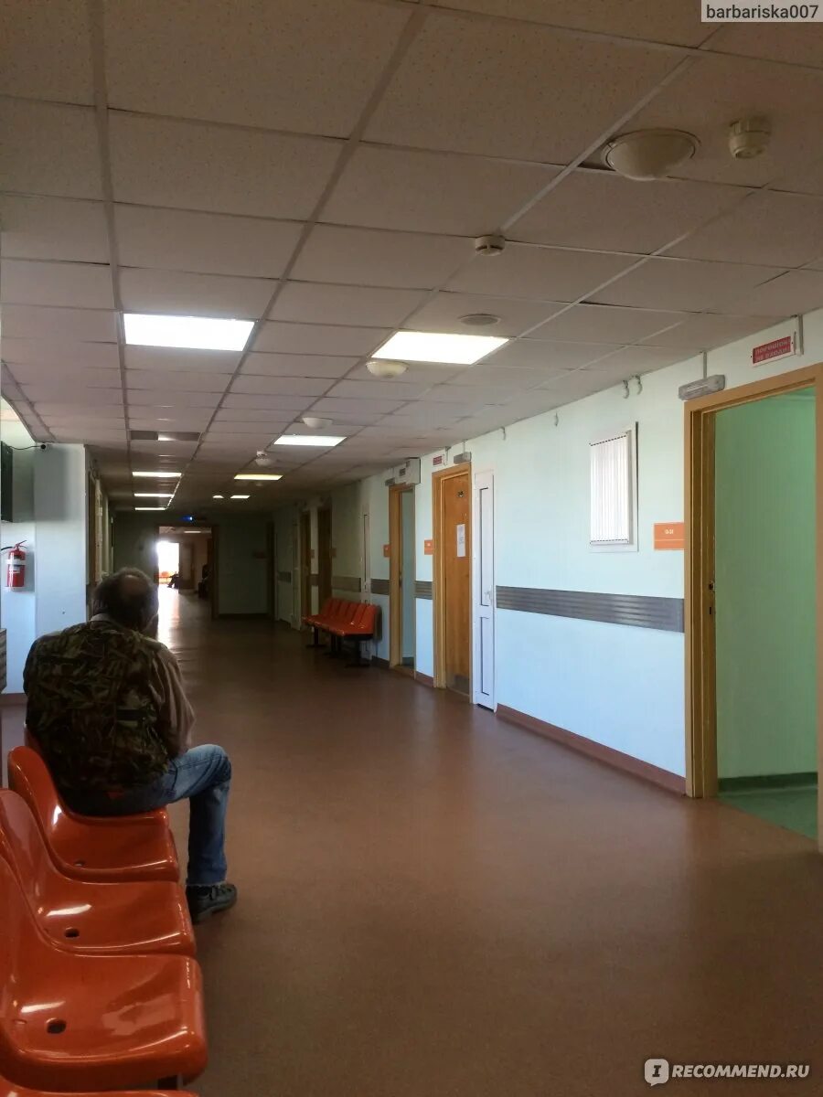 Больница моники в москве врачи