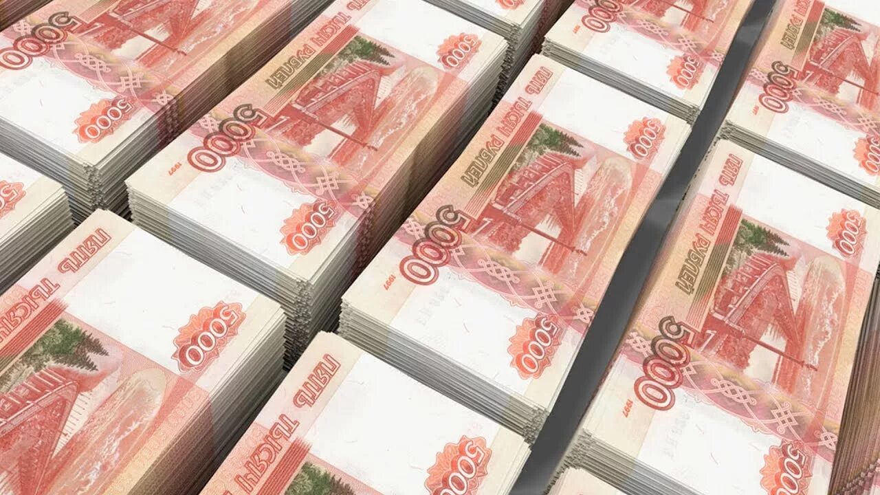 Тонна денег. Сто миллионов рублей. Гора денег. 1000000 рублей. Пачка денег.