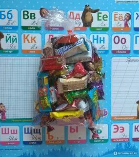 Самарские новогодние подарки