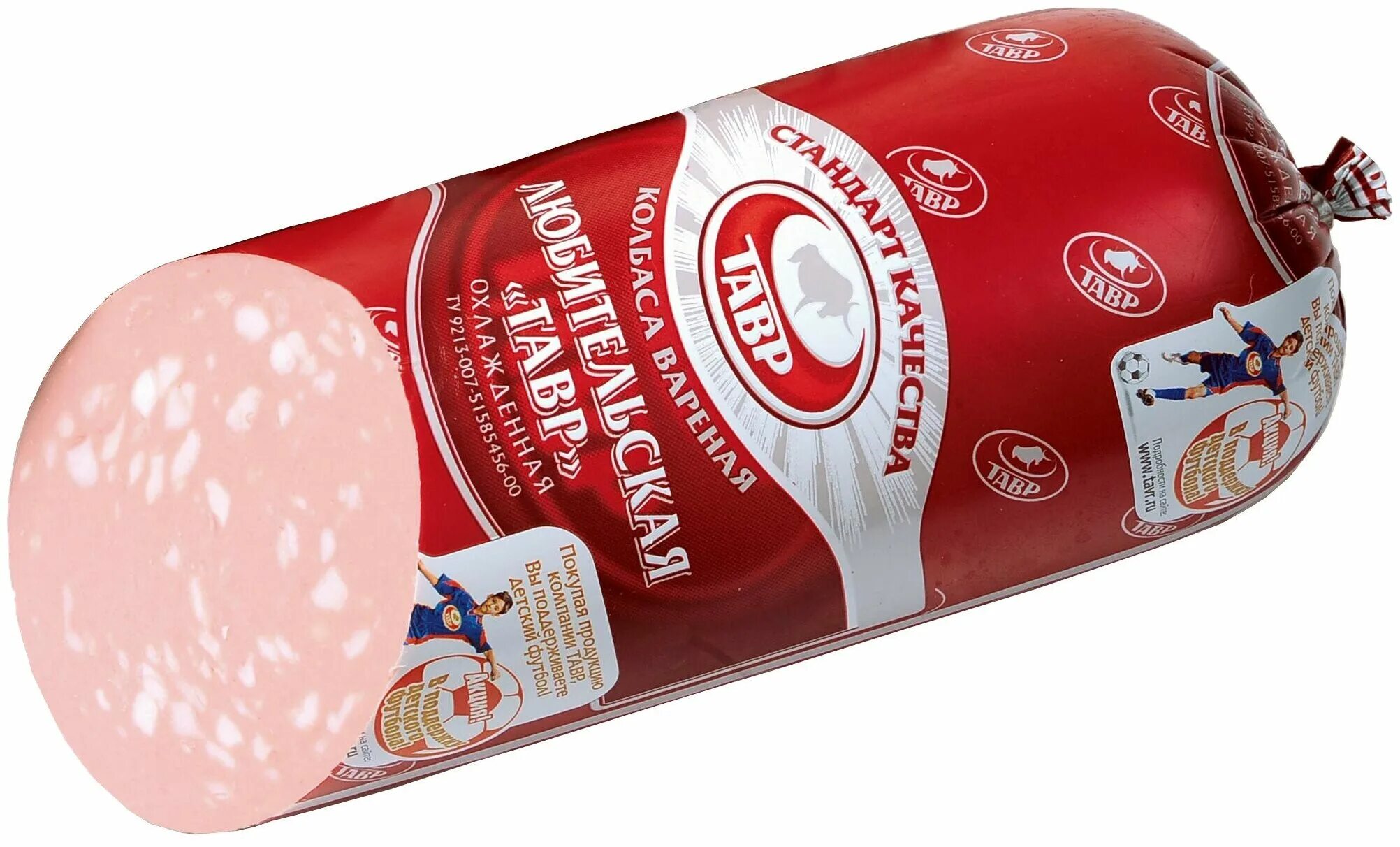 колбасы тавр отзывы. колбаса московская тавр кг. колбаса казачья тавр. балыковая колбаса тавр. тавр колбаса докторская вареная.