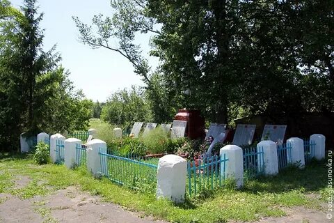 Погода в тагино
