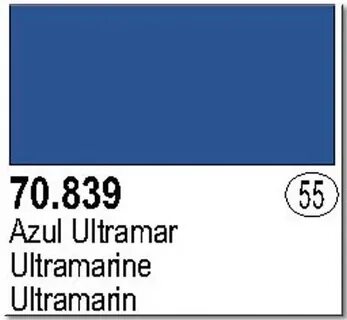 Цвет 17